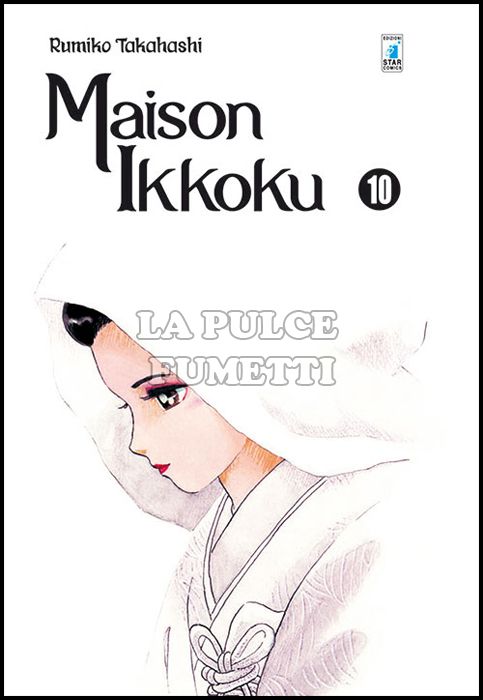 NEVERLAND #   288 - MAISON IKKOKU PERFECT EDITION 10